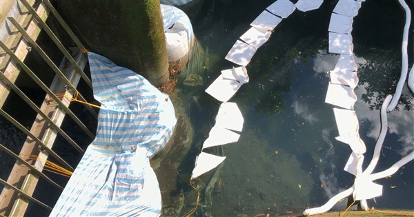 基隆河油污影響用戶　台水：主動辦理半月水費減免