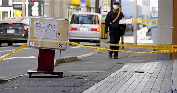 青森地震後第一時間給予關懷 日網友感謝台灣暖心
