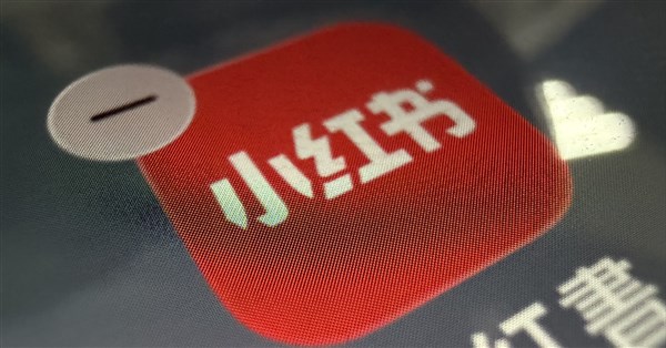 小紅書今年涉詐案756件 刑事局揭露假網拍、假投資詐騙手法