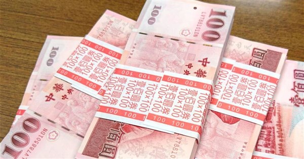 11月總稅收2929億年增6.1% 證交稅連4紅