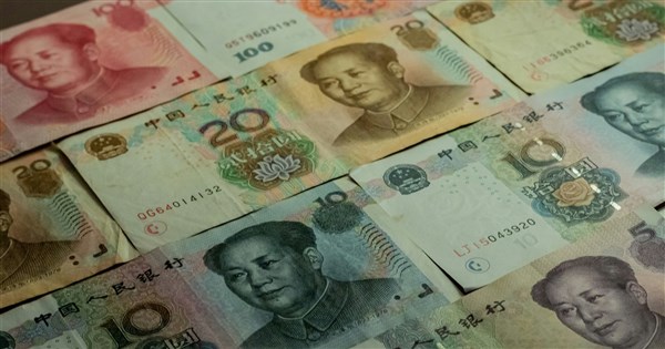 中共召開中央經濟工作會議 喊話經濟問題可以解決