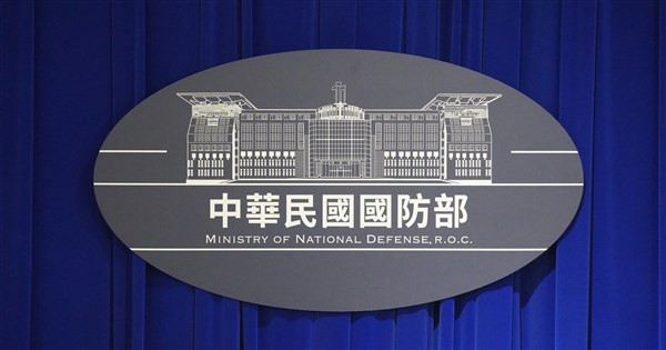 國防部：火藥原料採購禁得起檢視　且依美軍標準檢驗
