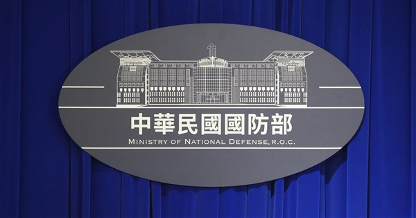 藍質疑鞋商投標軍火案 國防部:已提前交貨驗收合格