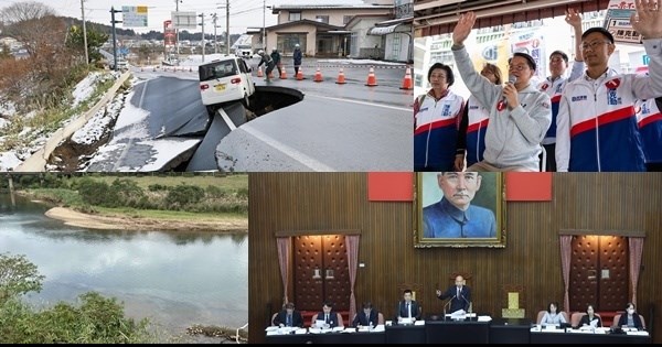 1207-1213一週大事