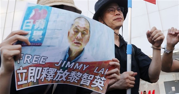 黎智英國安案香港15日宣判 開7延伸庭逾500公眾席