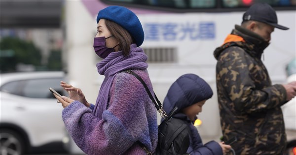 冷氣團及輻射冷卻影響 6縣市15日防10度低溫