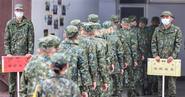 國防部預告兵役體位修正 高血壓免役條件加嚴須住院