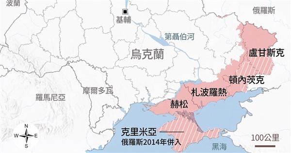 民調:3/4烏克蘭人反對和平協議重大讓步
