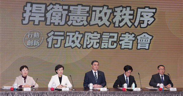 卓榮泰拍板不副署財劃法 創憲政首例