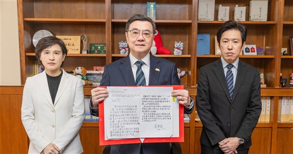 早安世界》卓榮泰不副署財劃法創憲政首例 法案不會生效