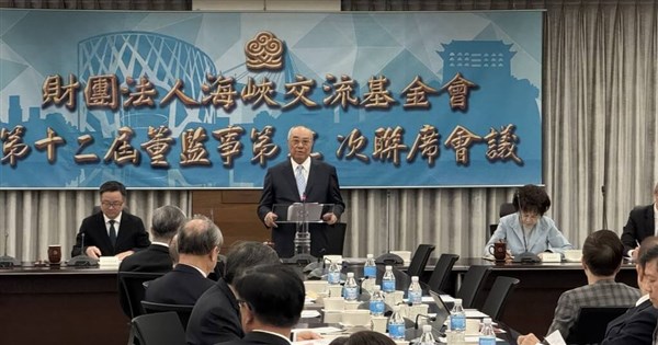 海基會董事長吳豊山請辭 曾私下建議海協會長會面