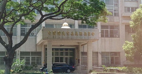 涉偽造罷免立委陳冠廷提議書 國民黨嘉義縣黨部10人均緩刑