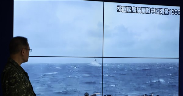 國防部:共艦侵24浬鄰接區 海軍班超艦示警驅離