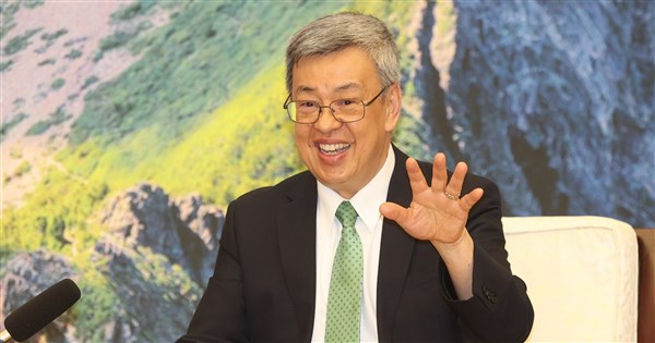 總統任命陳建仁為中研院長 6/21起上任