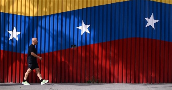 馬杜洛遭逮中國應備受矚 港媒估將謹慎重新調整立場