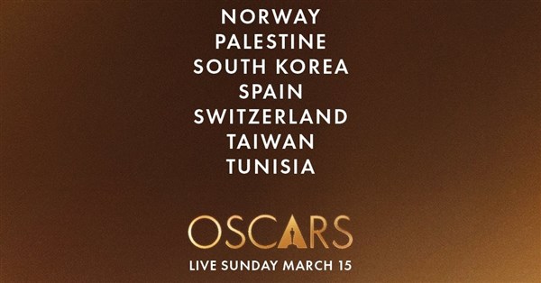 奧斯卡點名國際影片15強 Taiwan登上圖卡與各國並列