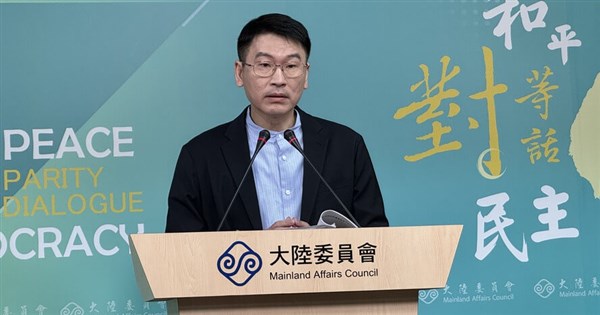 劉世芳遭列台獨頑固份子 梁文傑:堅決抵制中共滲透