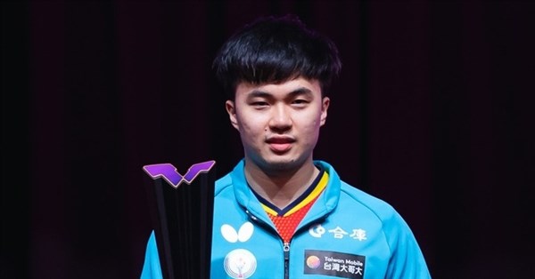 Lin Yu-ru Wins WTT Men's Singles Title After 798 Days - News Directory 3