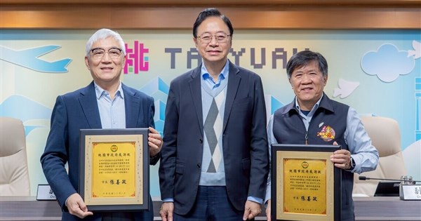 余家昶家屬回捐300萬善款至救助專戶 捐助單位獲頒感謝狀