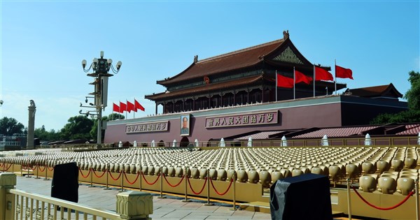 想想論壇「中國觀測報告」 高官清洗社會抗爭納指標