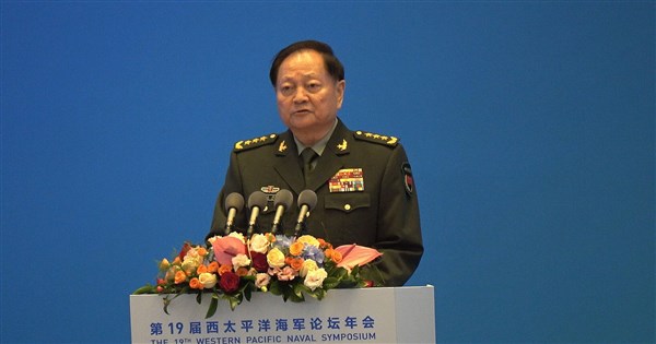 Zhang Youxia Dismissed: CCP Military Leader Removed Following Investigation