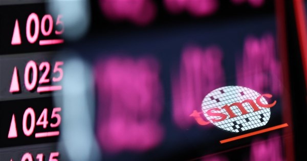 台積電收跌資金輪動 台股續創收盤新高32064點