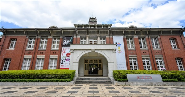 台北當代藝術館將閉館3年整修 5檔2026年展覽向觀眾暫別