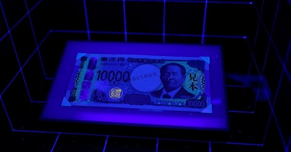 新台幣改版啟動 日本3D防偽、瑞士民意參與各國改版怎麼做