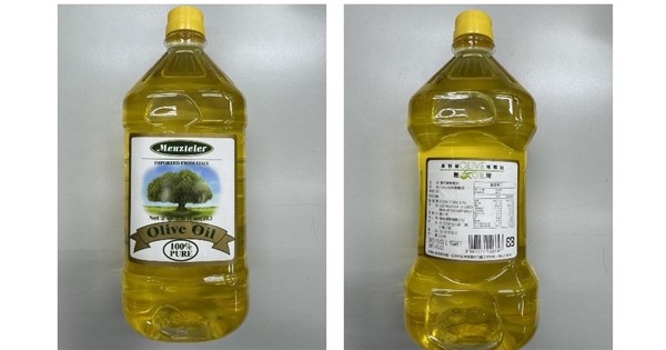 蒙特樂橄欖油混充芥花油 遭罰400萬、下架逾3千瓶