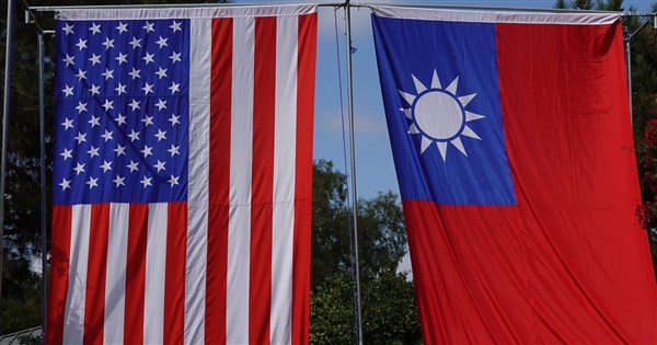 早安世界》台美經濟對話7共識 簽矽盛世宣言、確保AI供應鏈安全