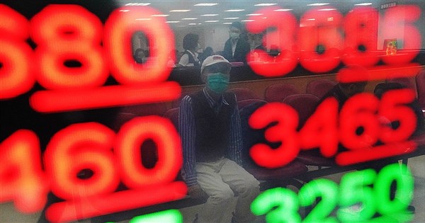 台積電新天價1835元 台股早盤漲逾190點創新高 | 證券