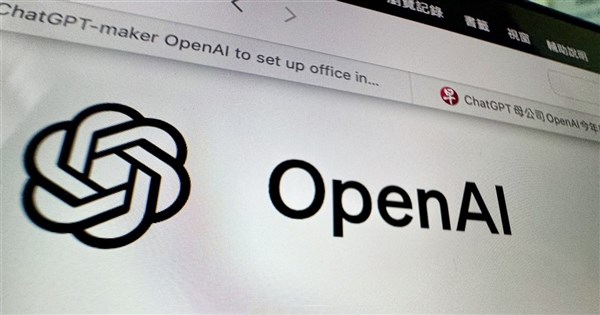 AI競賽白熱化 傳亞馬遜洽談投資OpenAI上看500億美元