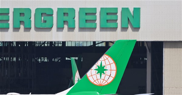 長榮空服員抱病服勤離世 座艙長記大過、拔管理職 | 生活