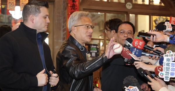 黃仁勳宴請台廠供應鏈 魏哲家劉揚偉林百里等科技巨頭現身兆元宴