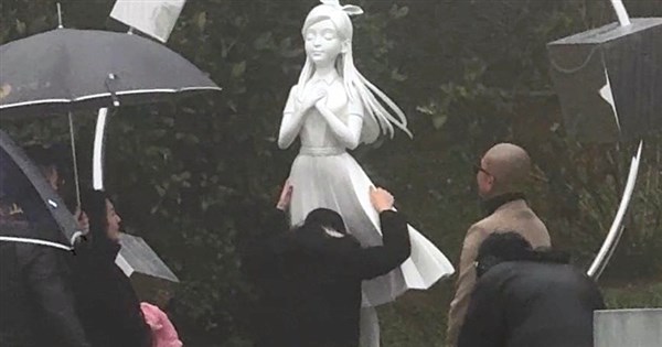 大S雕像揭幕「4姊妹」合體高歌 S媽淚喊:妳重生了