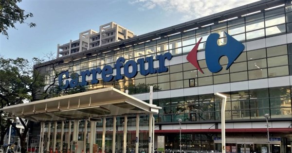 家樂福法人公司更名康達盛通統一：品牌仍命名中| 產經