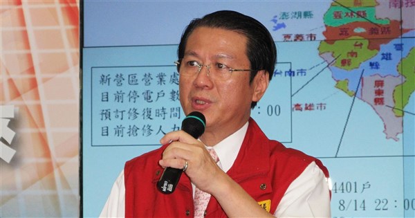 前消防署長黃季敏收賄案部分定讞 刑期計55年8月