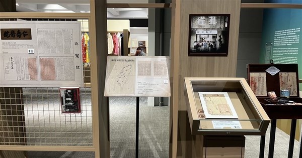 228相關檔案長逾232公尺 檔案局揭遺孀訴冤狀等紀錄