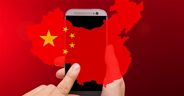 早安世界》OpenAI披露 中國官員求助ChatGPT發動網路特戰