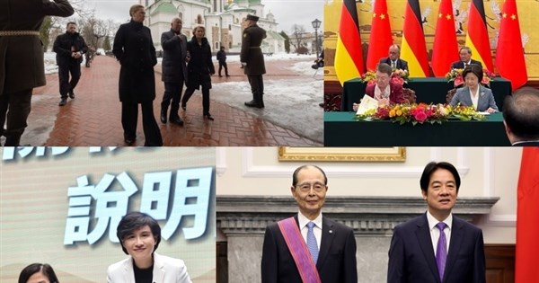 0222-0228一週大事