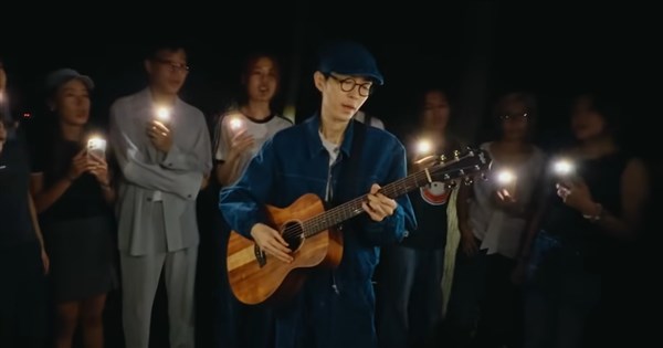 方大同逝世週年「才二十三」MV上線 自彈自唱最後身影催淚