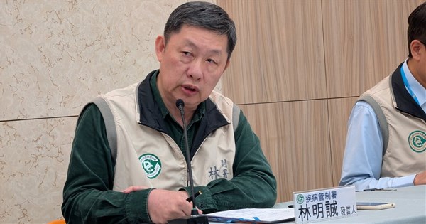 衝日本看WBC經典賽 疾管署示警注意當地流感、腸胃炎