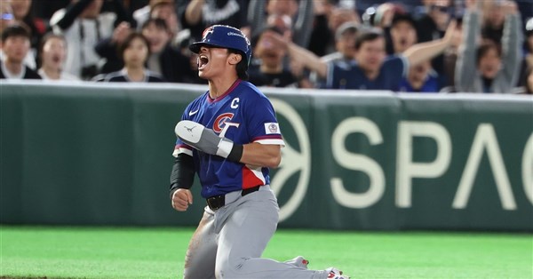 Taiwan Defeats Korea 5-4 in Extra Innings at WBC Classic