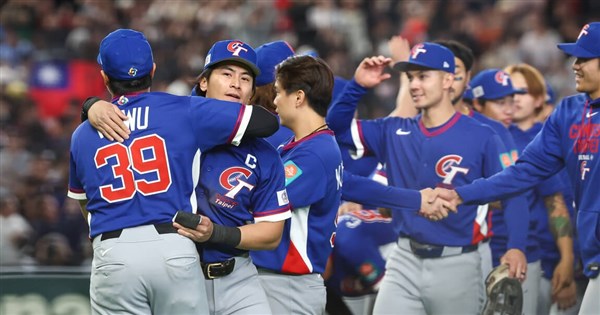 WBC經典賽台灣無緣晉級 賴總統：努力過的人都是戰士