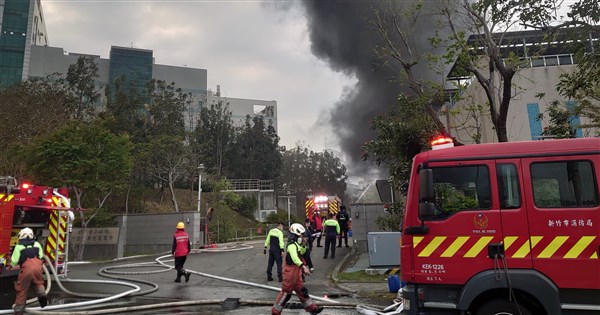 竹園變電所測試設備起火 台電:尚未加入系統不影響供電