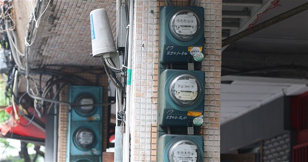 早安世界》顧及民生與產業競爭力 未來半年電價不調整