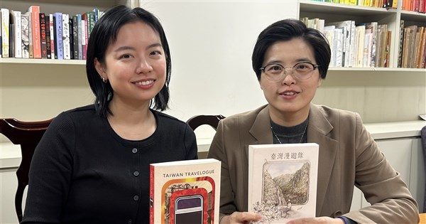 「臺灣漫遊錄」晉級布克國際獎決選 5/19揭曉大獎得主