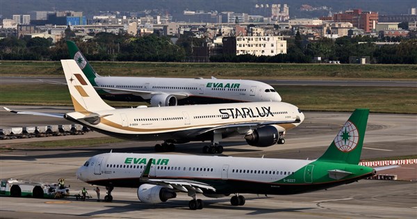 國籍航空燃油附加費調漲7日生效 短程線增至1448元、長程線3766元