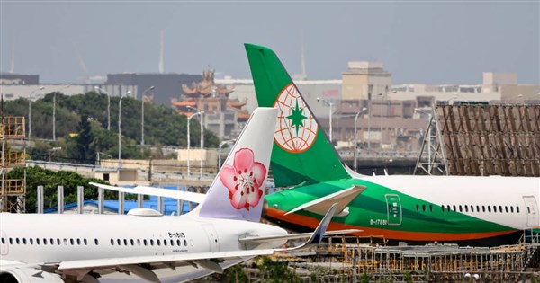 国籍航空燃油サーチャージ値上げ 長距離線は3739元、短距離線は1438元へ