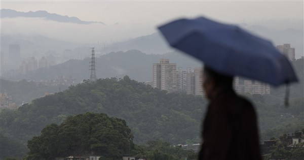 Wu Derong: Northern Taiwan Affected by Front, Beware of Flash Heavy Rainfall